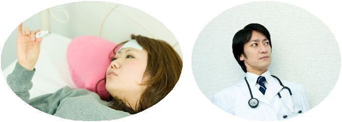 yƓ߂ɁzʏÖ@ł͋~Ȃł]Ă鍂xiÂȂǁAŐ[̊Ïf ЃCpX ̕]Bw̓R`I